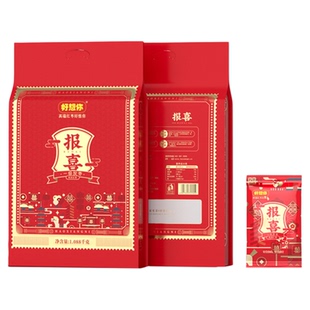 好想你红枣报喜1088g一级灰枣 婚庆喜礼喜枣喜糖结婚枣散装休闲