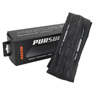 MAXXIS玛吉斯high road公路车外胎700*23c25c28c真空防刺内外胎