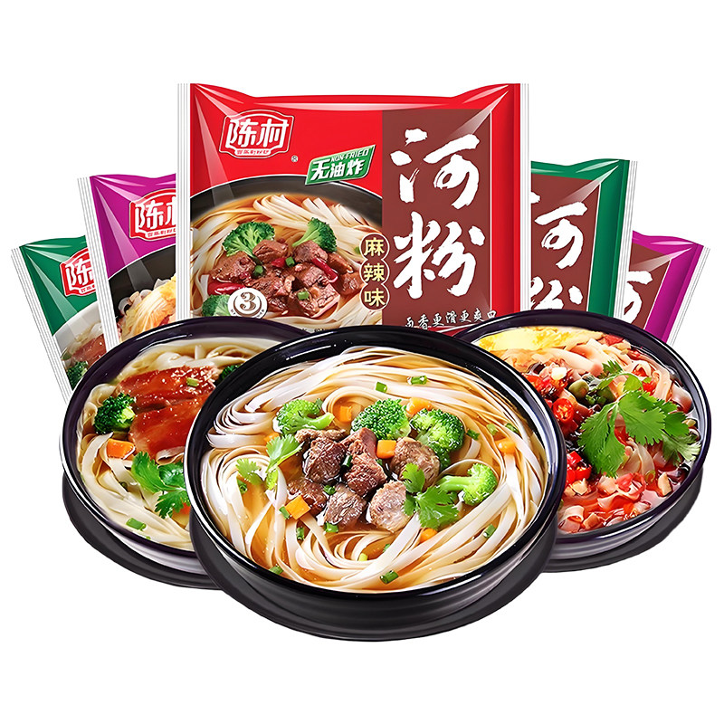 陈村河粉红烧排骨味85g*20包整箱