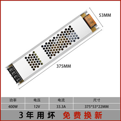 cob灯带自粘12V24V低压led柔性软灯条家装吊顶橱柜商场超亮线形灯