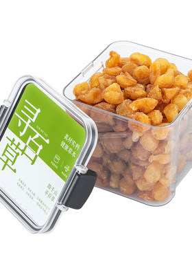 寻百草桂圆肉无硫新货250克