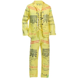 定做成人环保舞台走秀服网红尿素袋西装亲子大摆裙红色旗袍春季新