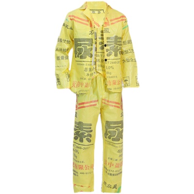 千舞鹤2022年春季尿素袋手工制作