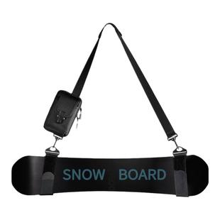 便携单板滑雪板包饺子皮男女双板专用绳背包通用收纳双肩单肩背带