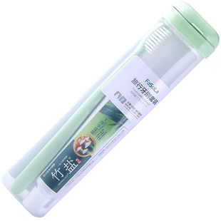 日本旅行用洗漱用品套装户外便携式牙刷收纳盒出差牙膏牙具盒子