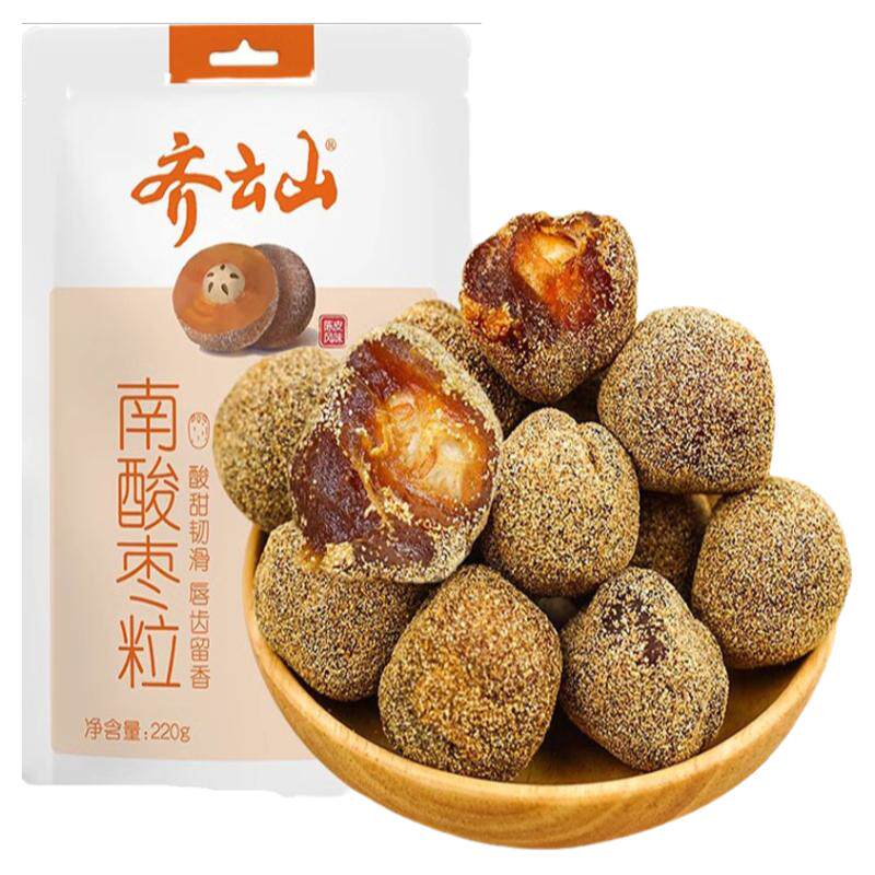 五眼果江西酸枣粒齐云山