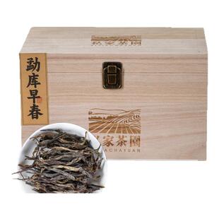 凤合堂云南临沧勐库古树晒青茶普洱茶生茶冰岛甜明前春大叶茶散装