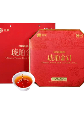 中茶安化黑茶百年木仓小金花