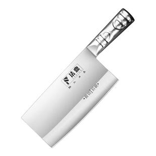 阳江家用不锈钢斩切刀菜刀斩切两用刀具切片切菜切肉砍骨头专用刀