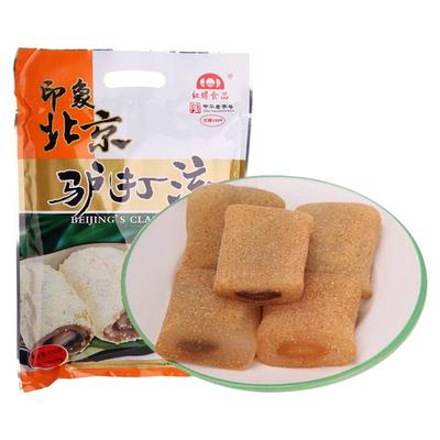 北京特产驴打滚500g办公室零食