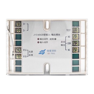 依爱J-EI6062D输入输出模块风机水泵输入输出模块原装正品
