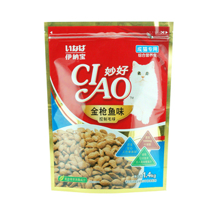 伊纳宝预防毛球猫粮妙好金枪鱼控制毛球老猫成猫粮1.4kg幼猫1.3kg