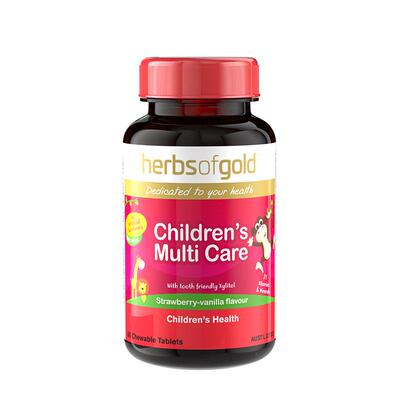 儿童复合多种维生素增强免疫力