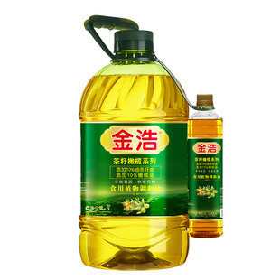 【商超爆款】金浩茶籽橄榄营养调和油5L+500ml非转基因加茶油10%