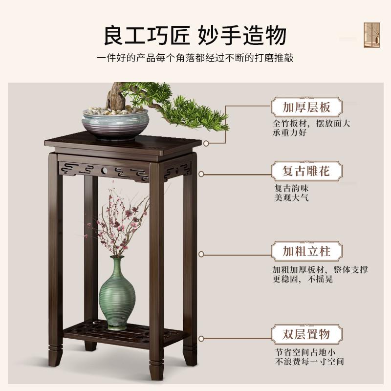 阳台客厅仿古花架子实木花几落地式新中式花盆2025新款绿植摆放架