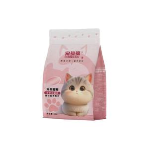 宠琉璃猫粮4-斤12个月成长型系列成猫专用营养增肥发腮全价鲜肉粮