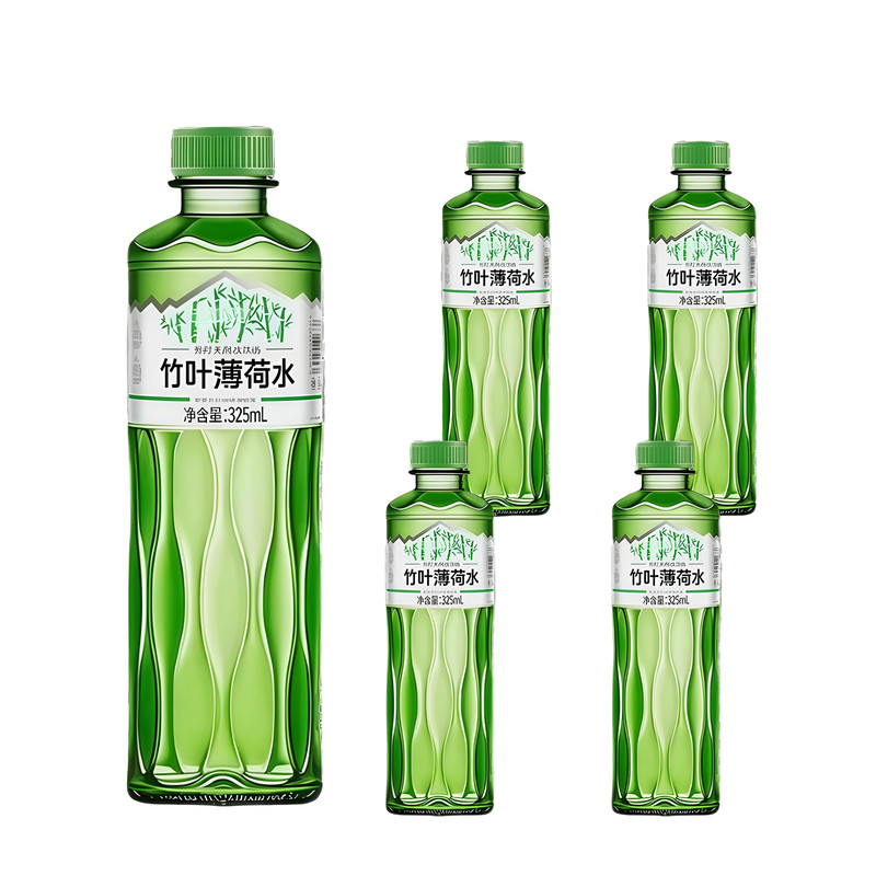 【热销300w!】竹叶薄荷水矿泉水