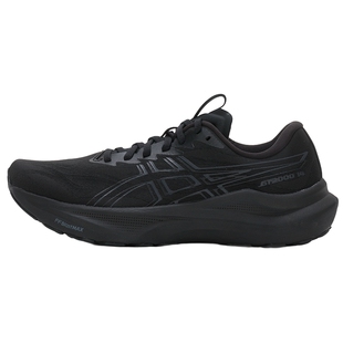 亚瑟士缓震轻便跑步鞋男鞋秋季新款2E宽楦运动鞋户外慢跑鞋训练鞋