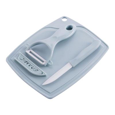 陶瓷刀套装便携式迷你水果刀削皮器家用三件套厨房菜刀砧板瓜果刀