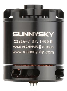 sunnysky朗宇X2216无刷电机