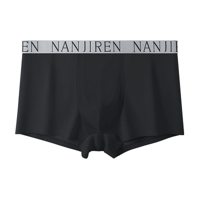 青少年平角短裤轻奢纯棉新款抗菌