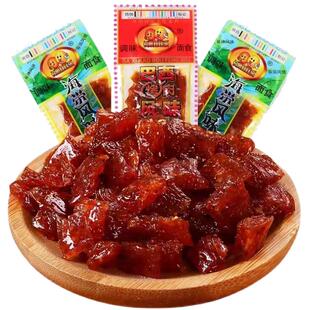 长勇娃娃乐巴西烤肉辣条 8090后怀旧零食麻辣面筋亲嘴片儿时小吃