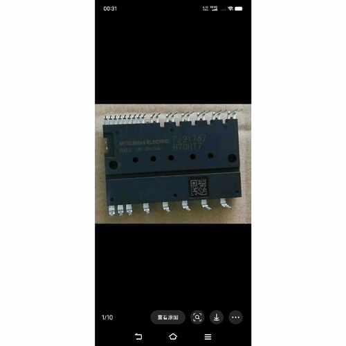 【议价-可维修】PS21767 PS21765 /均有货