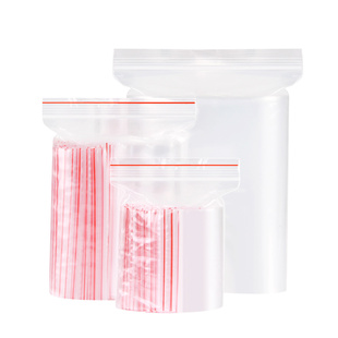 自封袋透明小号封口袋加厚食品塑料包装袋子PE分装密封袋大号塑封