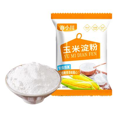 食用玉米淀粉家用辅食食用烘焙雪媚娘生粉蛋糕粟粉玉米粉烘焙粉