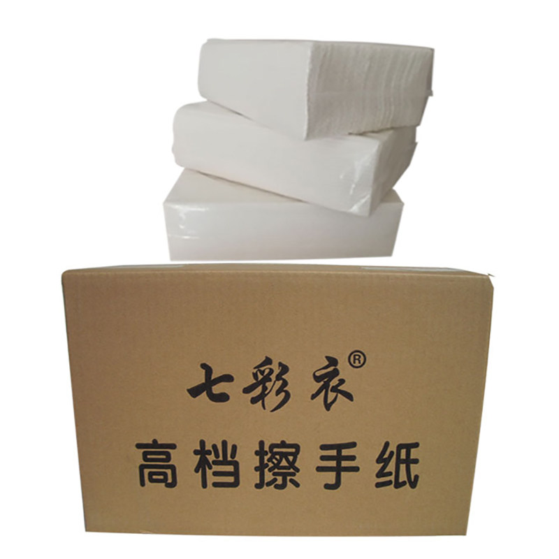 商用1601擦手纸七彩衣
