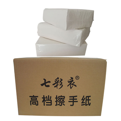 商用1601擦手纸七彩衣