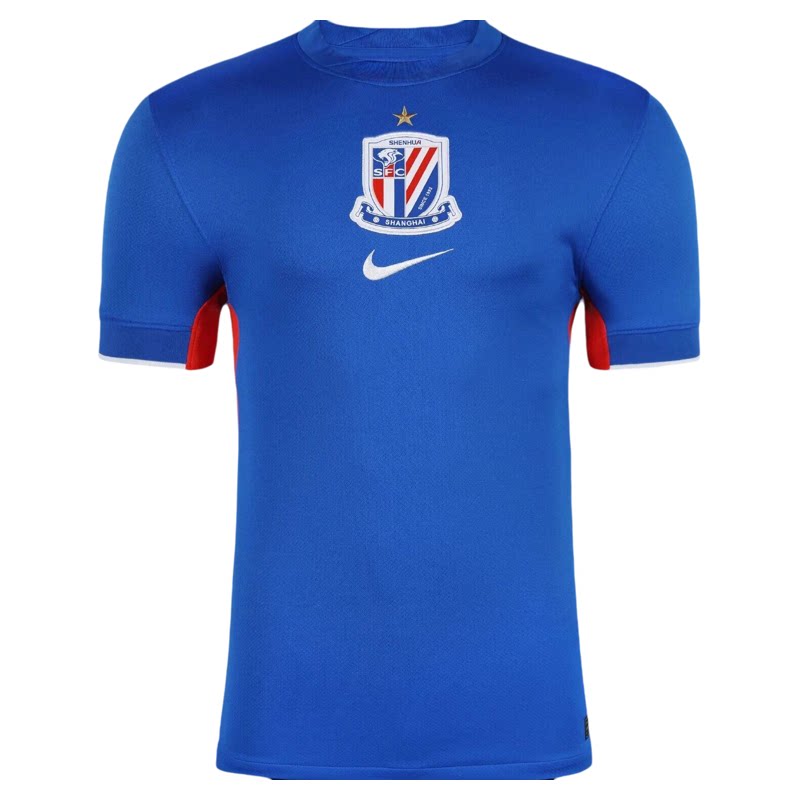 耐克NIKE2026年上海申花主场球衣短袖全套字章蓝色IQ0582-444