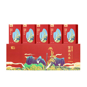 施州恩施富硒大米礼盒装湖北大米