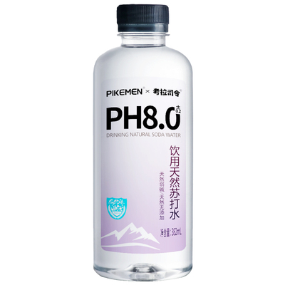 天然苏打水382ml箱高端饮用水ph8.0弱碱性水无糖整箱纯净瓶装司令