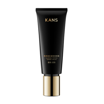 【双11立即抢购】韩束焕彩紧致素颜霜脸部自然裸妆隔离妆前贴贴霜