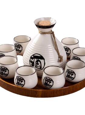 欣宸酒具日式分酒器温酒清酒