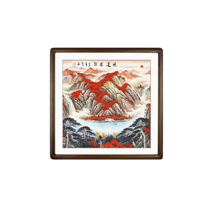 手绘斗方山水画风水招财