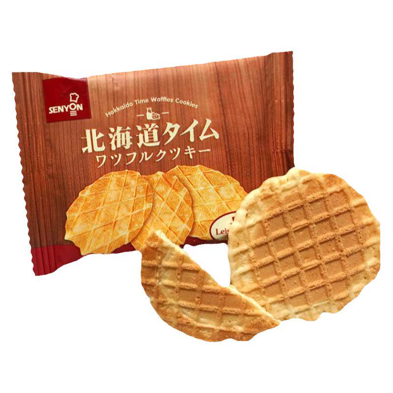 北海道脆华夫饼薄饼干500g休闲食品零食喜饼下午茶点心伴手礼喜礼