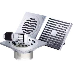 潜水艇球阀红蓝角阀全屋套装(地漏角阀止逆阀玻璃胶)