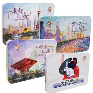 上海特产大白兔奶糖100牛奶糖160g伴手礼铁盒抹茶冰激凌节日礼物