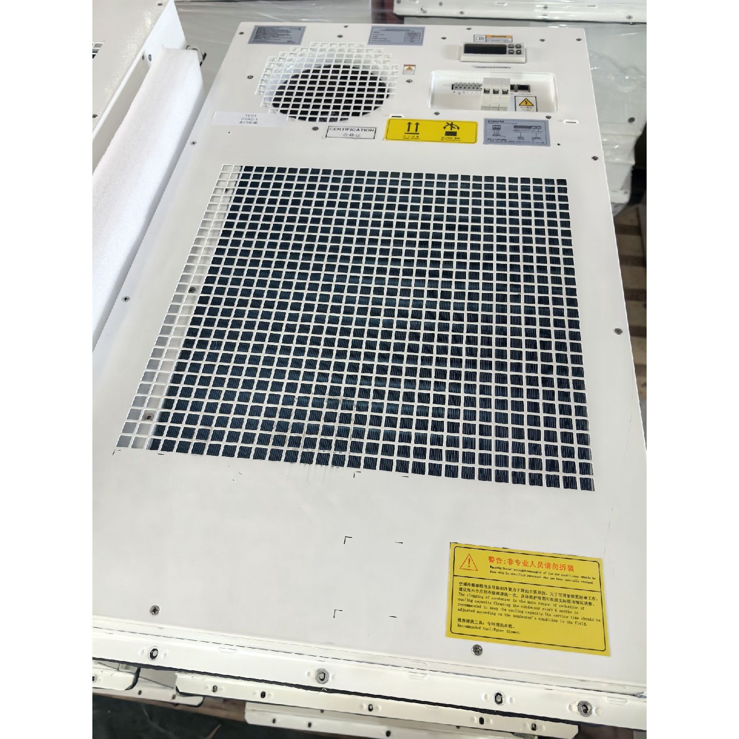 【议价-可维修】黑盾机柜PC3000D-3，48V，室外机柜冷热 /二手均