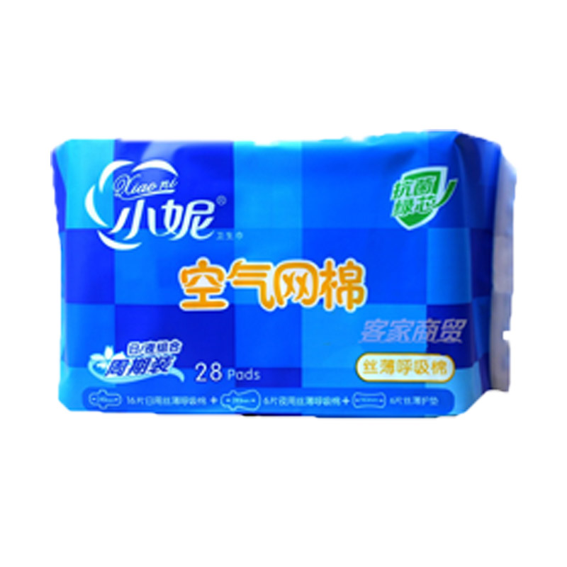 空气网面组合片装卫生巾6包包邮
