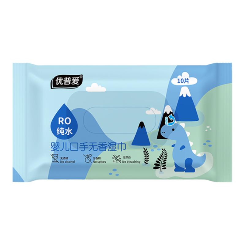 【烈儿宝贝直播间】优普爱婴儿湿巾小包随身装宝宝手口便携湿纸巾