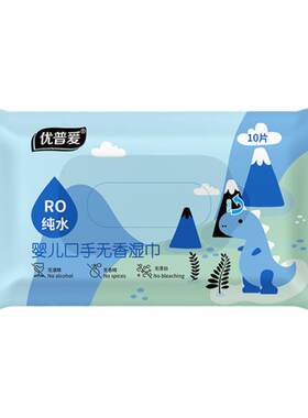 拍30包更划算优普爱10抽*30