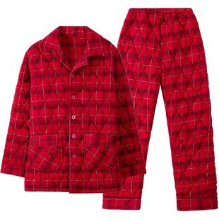 圆人睡衣女冬季纯棉夹棉加厚保暖秋冬红色新婚2025大码家居服套装