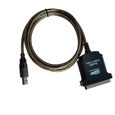 南天针式机PR2E专用USB转并口