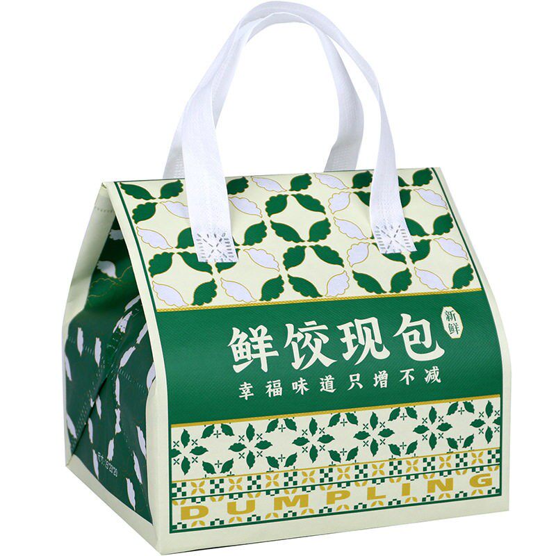 水饺外卖无纺布保温打包袋