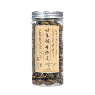 【越陈越香】正宗甘草佛手陈皮条