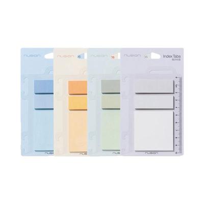 nusign纽赛便利贴高颜值创意可爱