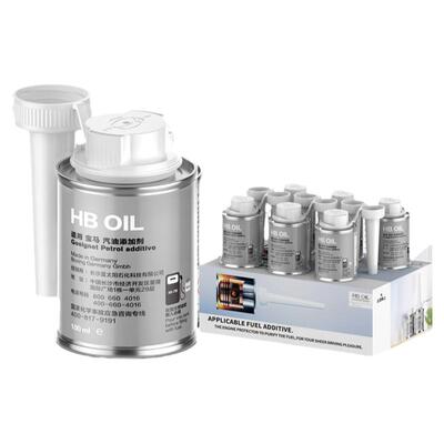 【德国HBOIL】3系5系7系X5燃油宝